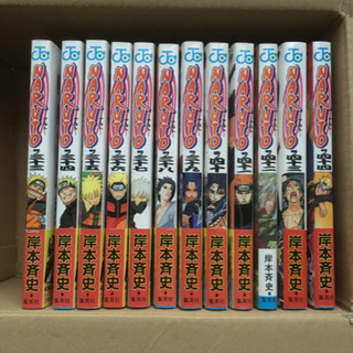 ナルト　まとめ売り