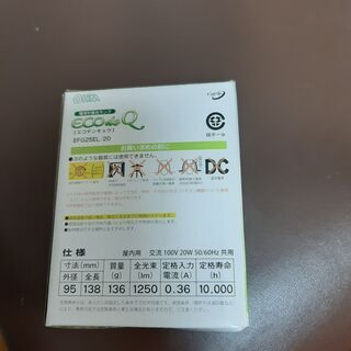 エコ電球(定格寿命10000時間)　E26口金【新品】の画像