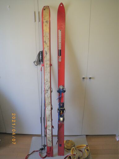山スキー、ジブレッタ400付、アザラシシール2枚、
