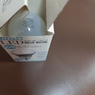 LED電球　E26口金【新品】の画像