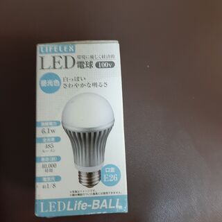 LED電球　E26口金【新品】の画像