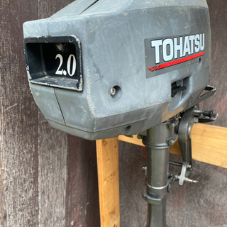 トーハツ2馬力