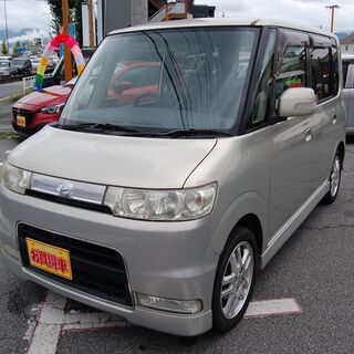 ☆自社ﾛｰﾝもOK☆ﾀﾞｲﾊﾂ　ﾀﾝﾄｶｽﾀﾑRSﾀｰﾎﾞ！上級...