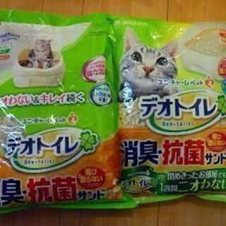 猫トイレ砂　ユニ・チャーム　デオトイレ