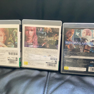 ファイナルファンタジー13  3枚フルセット　ライトニングシリーズ　PS3ソフトの画像