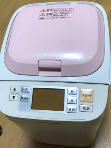 Panasonic ホームベーカリー　2011年製