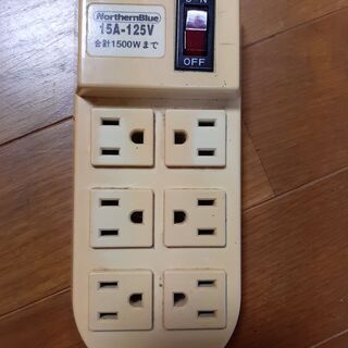 延長コード　スイッチ付き　1.6m