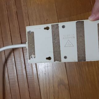 延長コード　スイッチ付き　1.6mの画像