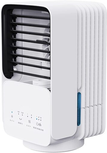 【新品】冷風機 スポットクーラー  冷風扇風機 卓上扇風機