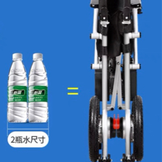 新品折り畳み電動車椅子