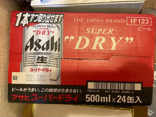 アサヒ スーパードライ [ ビール 500ml×24本 ]