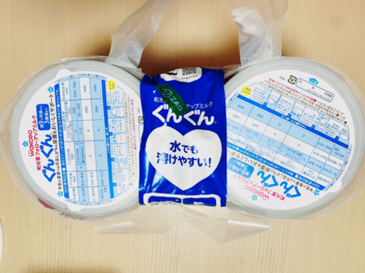 ミルクぐんぐん