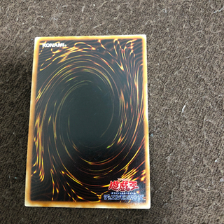 ブルーアイズトゥーンドラゴン　シークレットレア！　値引き交渉OK!の画像