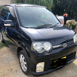 2005年式/走行少なめ💯エアコン良好⭕️