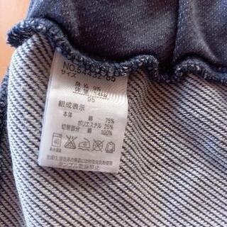 水着 95cm ピングー Ping ハーフパンツの画像