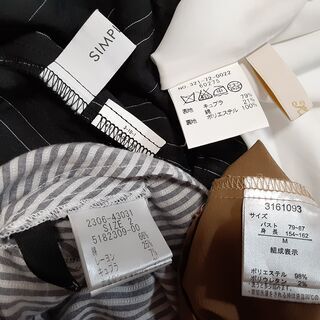 ♪超美品♪　1枚500円　4枚1200円（お買い得）　 ノースリーブトップス　の画像