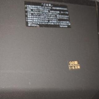 パナソニックTEXホームシアターの画像