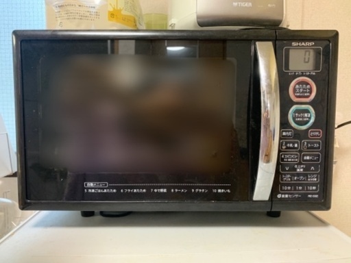 SHARP製電子レンジ