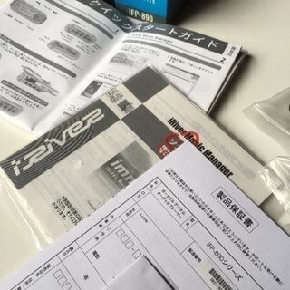 早い者勝ち☆超お得☆ほぼ新品　ポータブルデジタルオーディオプレーヤー iFP-800シリーズの画像