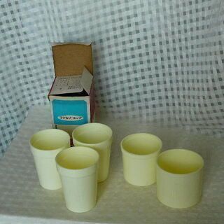 昭和レトロ☆NATIONAL FAMILY-CUP ナショナル ...