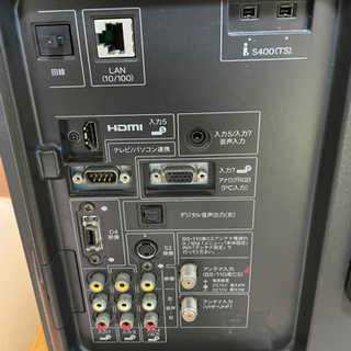 シャープ アクオス SHARP AQUOS LC-20D10 20型液晶テレビ／ 2007年製　リモコン付き 赤 レッドの画像