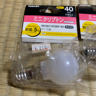 ミニクリプトン電球110V38W E17口金 40W形の画像