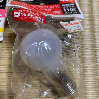 ミニクリプトン電球110V38W E17口金 40W形の画像