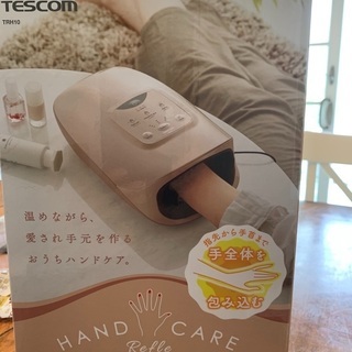 テスコム　ハンドマッサージャー　新品