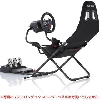 レーシングコックピット Playseat Challenge 中古