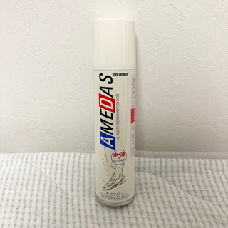 【無料で譲ります】アメダス　スプレー
