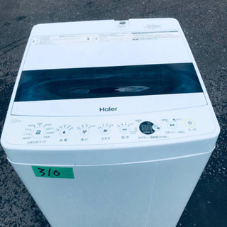③✨2020年製✨310番 Haier✨全自動電気洗濯機✨JW-C55D‼️