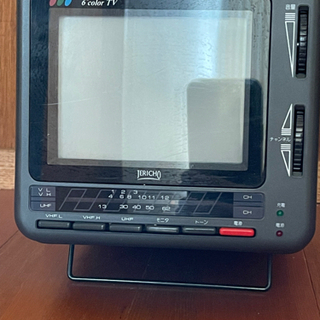 珍品、ブラウン管６インチカラーテレビ