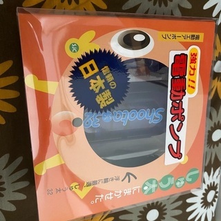 Coleman( コールマンテント)(セット)の画像