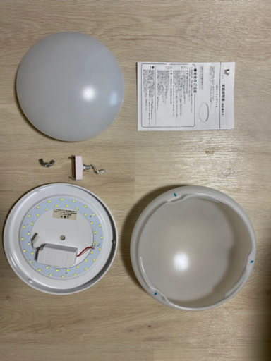 LEDシーリングライト　2個まで(1つのみでもok)