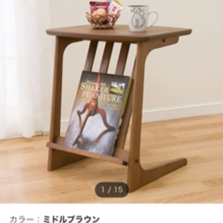 【持帰限定】★新品同様★ニトリサイドテーブル