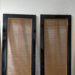 欄間　2枚1セット　譲りますの画像