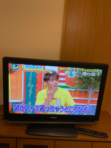 TOSHIBA REGZA 32型　（購入者決定）