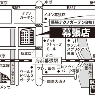 【着付】無料1Day講座開催中!☆いち波きもの着付教室の画像