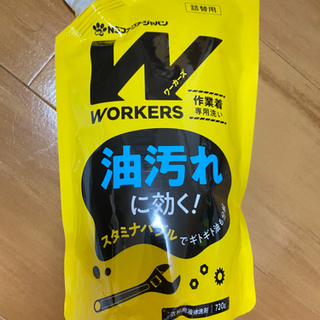 油汚れ洗濯洗剤