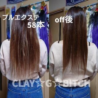 【エクステ取り外し】宮城野区/プルエクステor編み込み/取り外し...