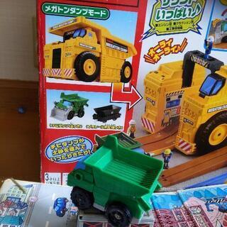 子供おもちゃの画像