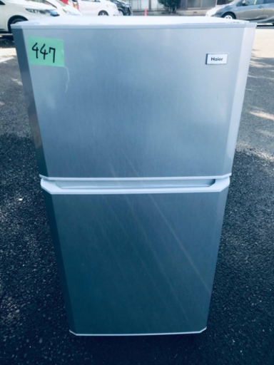①447番 Haier✨冷凍冷蔵庫✨JR-N106H‼️