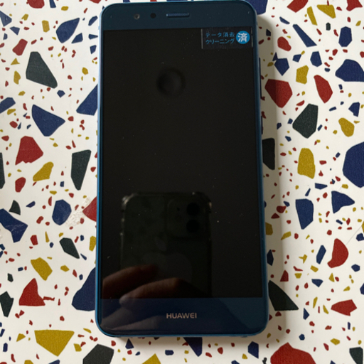 HUAWEI UQモバイル