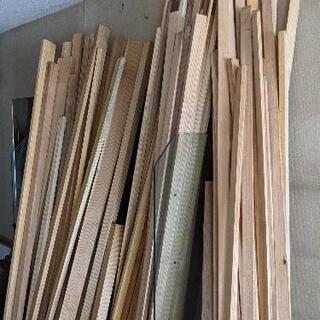 ★★杉の端材いろいろ★無料！★★