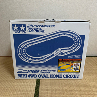 ミニ四駆コース