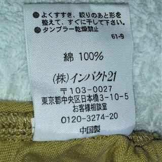 ラルフローレン　カットソーの画像