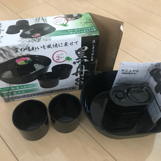 流しそうめん器[お値下げしました]