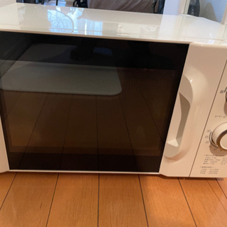 電子レンジを無料でお譲りします