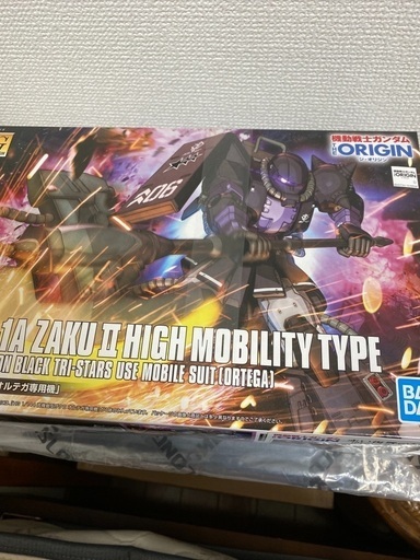 ガンプラ HG 「高機動型ザクⅡ オルテガ専用機」