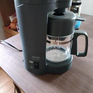 東芝コーヒーメーカー